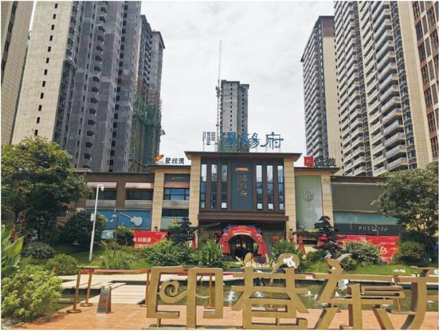 碧桂園聯(lián)發(fā)&bull;潯陽(yáng)府項(xiàng)目二期