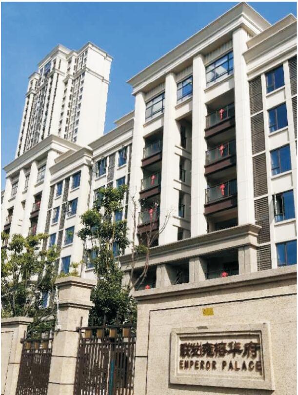 聯(lián)發(fā)&bull;章江榕院項(xiàng)目(雍容華府)